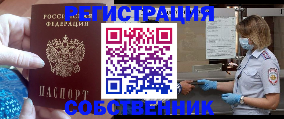 форма 3 в Нерехте